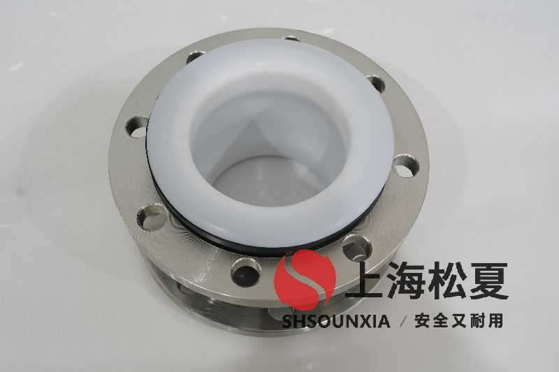 特種設備鍋爐用橡膠減振伸縮器