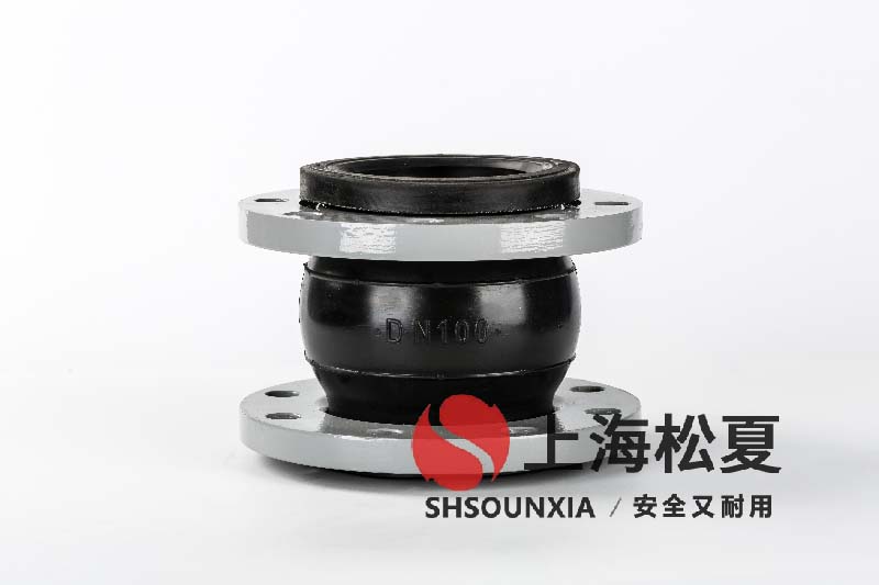 變頻供水用可曲撓橡膠伸縮軟接