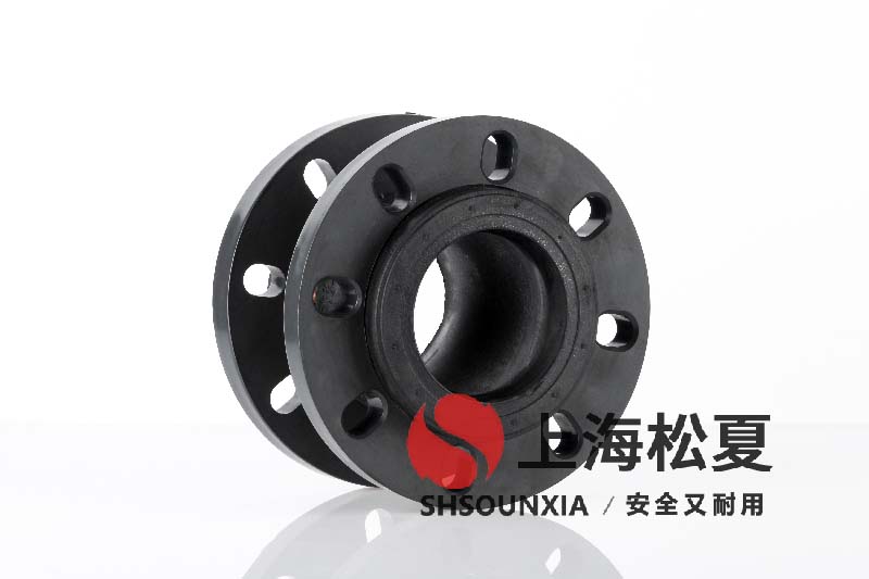 46號抗磨液壓油用隔震軟連接