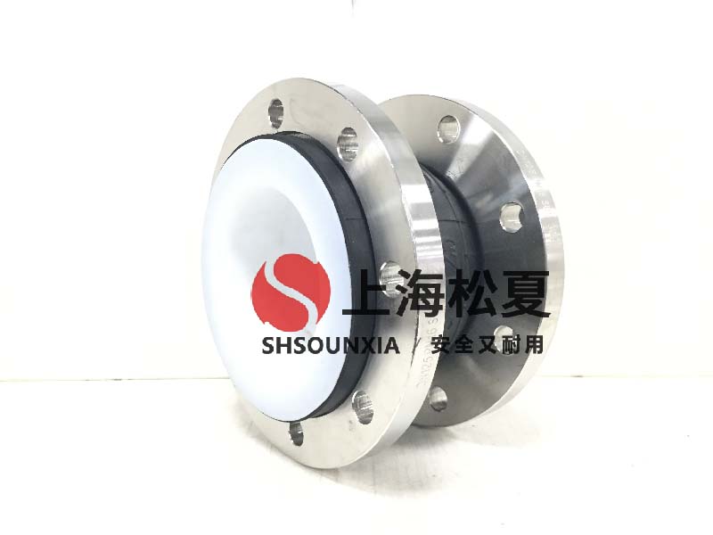 凈水機(jī)增壓泵用橡膠防震伸縮器