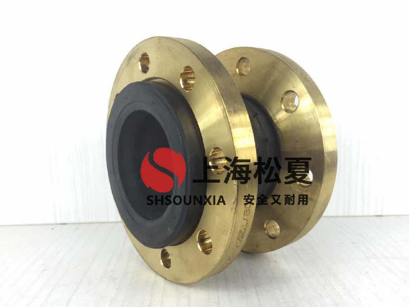 造紙污水處理用橡膠防震伸縮器