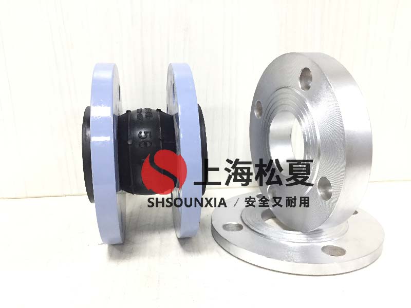 垃圾電廠用橡膠可曲饒軟接頭