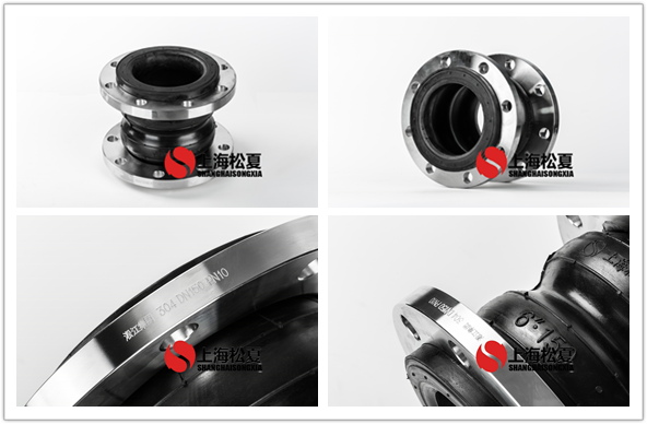 DN150不銹鋼雙球法蘭<a href='http://www.bj10z.com' target='_blank'><u>橡膠接頭</u></a>